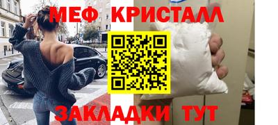 mix Бугуруслан