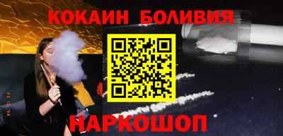 спиды Бузулук