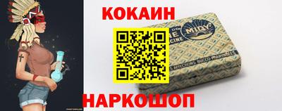 спиды Бузулук