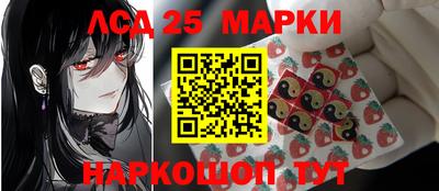спиды Бузулук