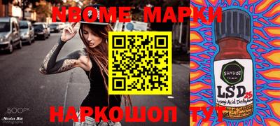 mix Бугуруслан