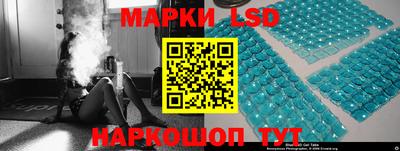 спиды Бузулук