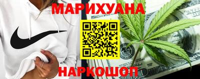 спиды Бузулук