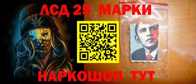 спиды Бузулук