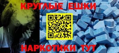 mix Бугуруслан