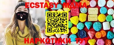 спиды Бузулук