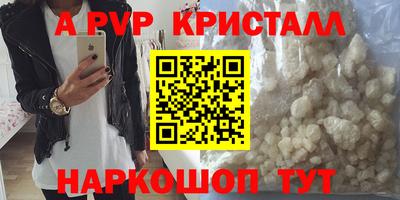 mix Бугуруслан