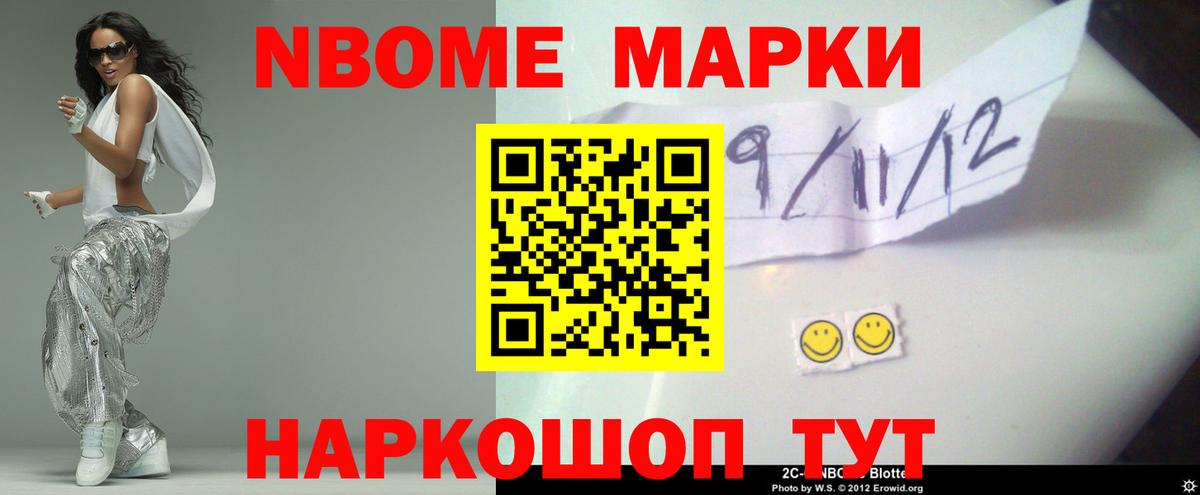 LSD-25 экстази кислота Куйбышев